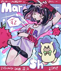 nira-chan from zutto mayonaka de ii no ni