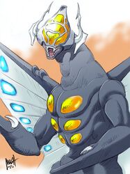e-x (ultra series) from ultra sakusen katokutai shutsugeki seyo! by nishikawa shinji