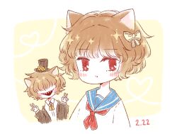 strange boy from pocket mirror