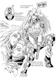 leone abbacchio from jojo no kimyou na bouken