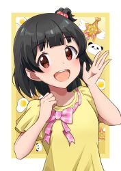 nakatani iku from idolmaster
