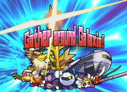 axe knight (kirby) from kirby (series) by guchurimu genrishugi