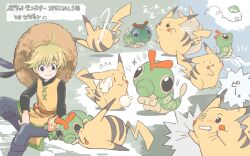 caterpie from pokemon