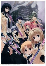 aoi sena from chaos;head by sasaki mutsumi