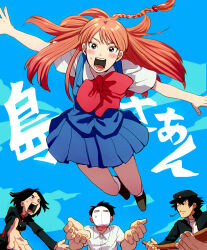 Booru post from safebooru.org
