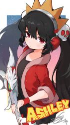 ashley (warioware) from crazy galaxy by jamir