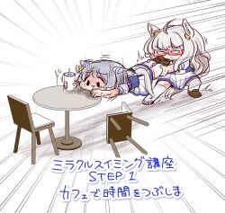 biwa hayahide (umamusume) from umamusume
