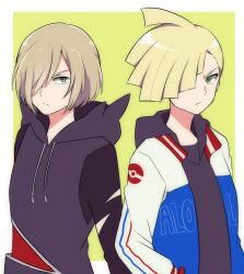 gladion (pokemon) from pokemon