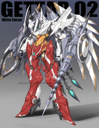 getter-2 from getter robo by maeda hiroyuki