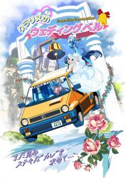 Booru post from safebooru.org