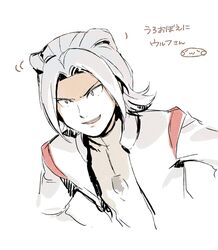 woolf enneacle from gundam by mizuhara aki