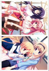 aoi sena from chaos;head by matsuo yukihiro