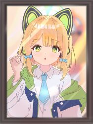 midori (blue archive) from blue archive
