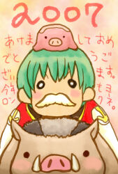 high priest (ragnarok online) from ragnarok online