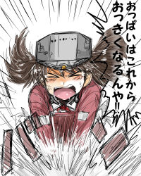 ryuujou (kancolle) from kantai collection by dora v nu