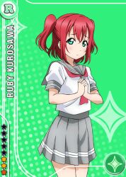 kurosawa ruby from love live!
