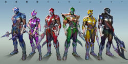 kyouryuu sentai zyuranger fan art