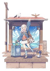 bloop (gawr gura) from hololive