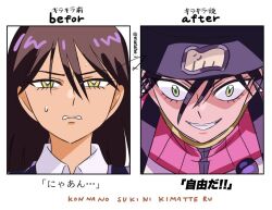 amate yuzuriha from gundam