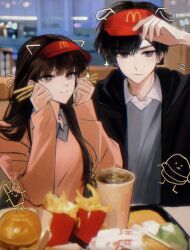 mcdonald's fan art