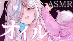 indie virtual youtuber fan art