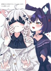 vrchat fan art