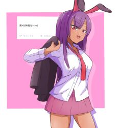 hisui (cookie) from cookie (touhou)
