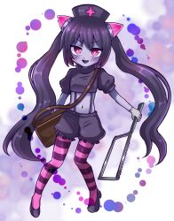 chrome (mon-musu quest!) from mon-musu quest!