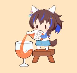 daitaku helios (umamusume) from umamusume by gomashio (goma feet)