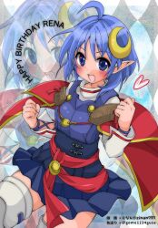 rena lanford from star ocean by zinan