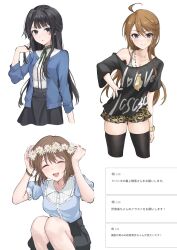 hagiwara yukiho from idolmaster