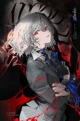 akechi gorou from persona by kaninn