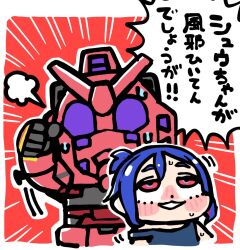 red gundam from gundam by bkub
