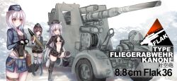 girls frontline fan art