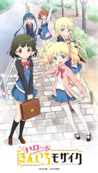 alice cartelet from kin-iro mosaic