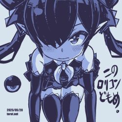 backbeard from gegege no kitarou by torotei