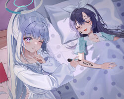 noa (blue archive) from blue archive