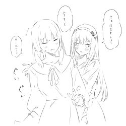minato yukina from bang dream! by kanade (kanade 3344)