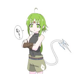 mushoku tensei fan art