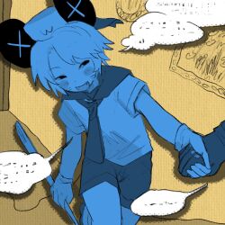 randal's friends fan art