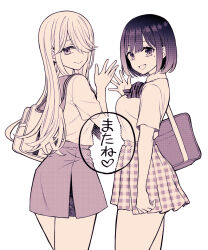 tachibana satsuki fan art