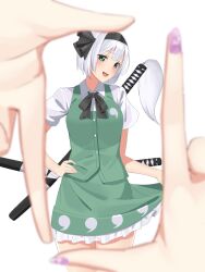 konpaku youmu from touhou
