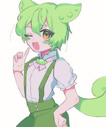 zundamon from voiceroid
