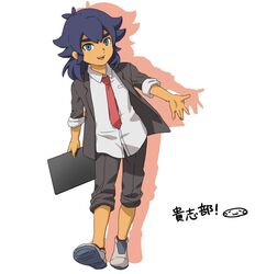 afuro terumi from inazuma eleven (series) by mizuhara aki
