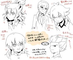 afuro terumi from inazuma eleven by mizuhara aki