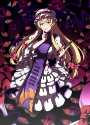 yakumo yukari from touhou by kyoukyan