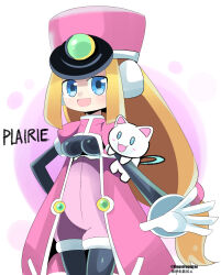 prairie (mega man) from mega man (series)