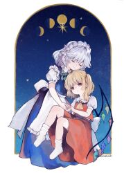 flandre scarlet from touhou