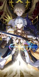 phainon (honkai: star rail) from honkai: star rail