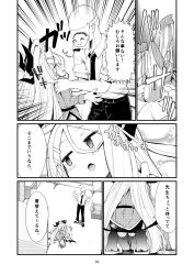 doodle sensei (blue archive) from blue archive by noa (nagareboshi)